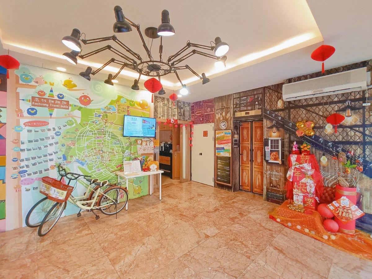 Sanduo Hotel Kaohsiung Eksteriør bilde