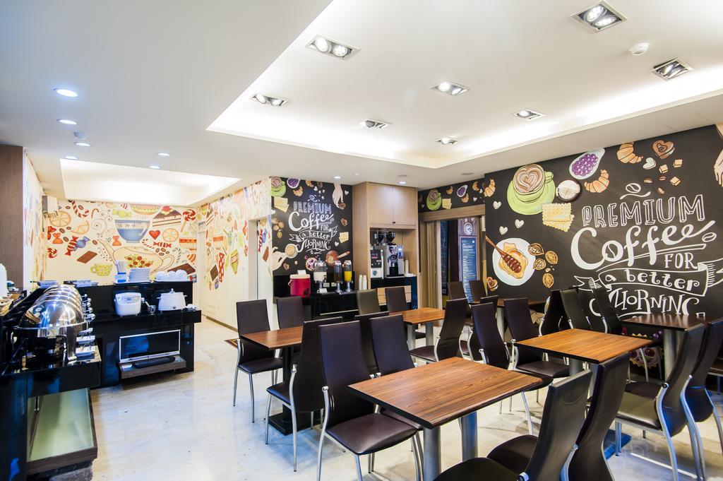 Sanduo Hotel Kaohsiung Eksteriør bilde
