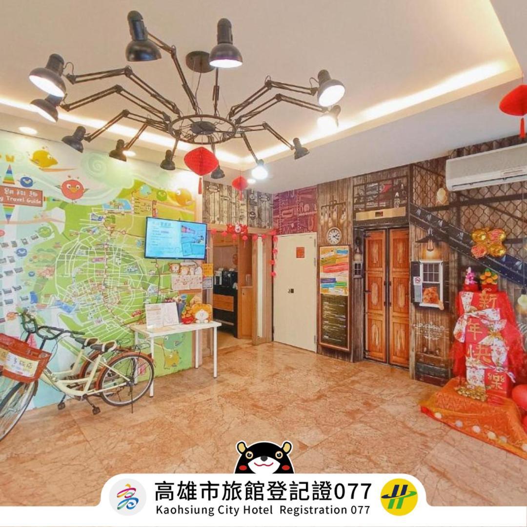 Sanduo Hotel Kaohsiung Eksteriør bilde