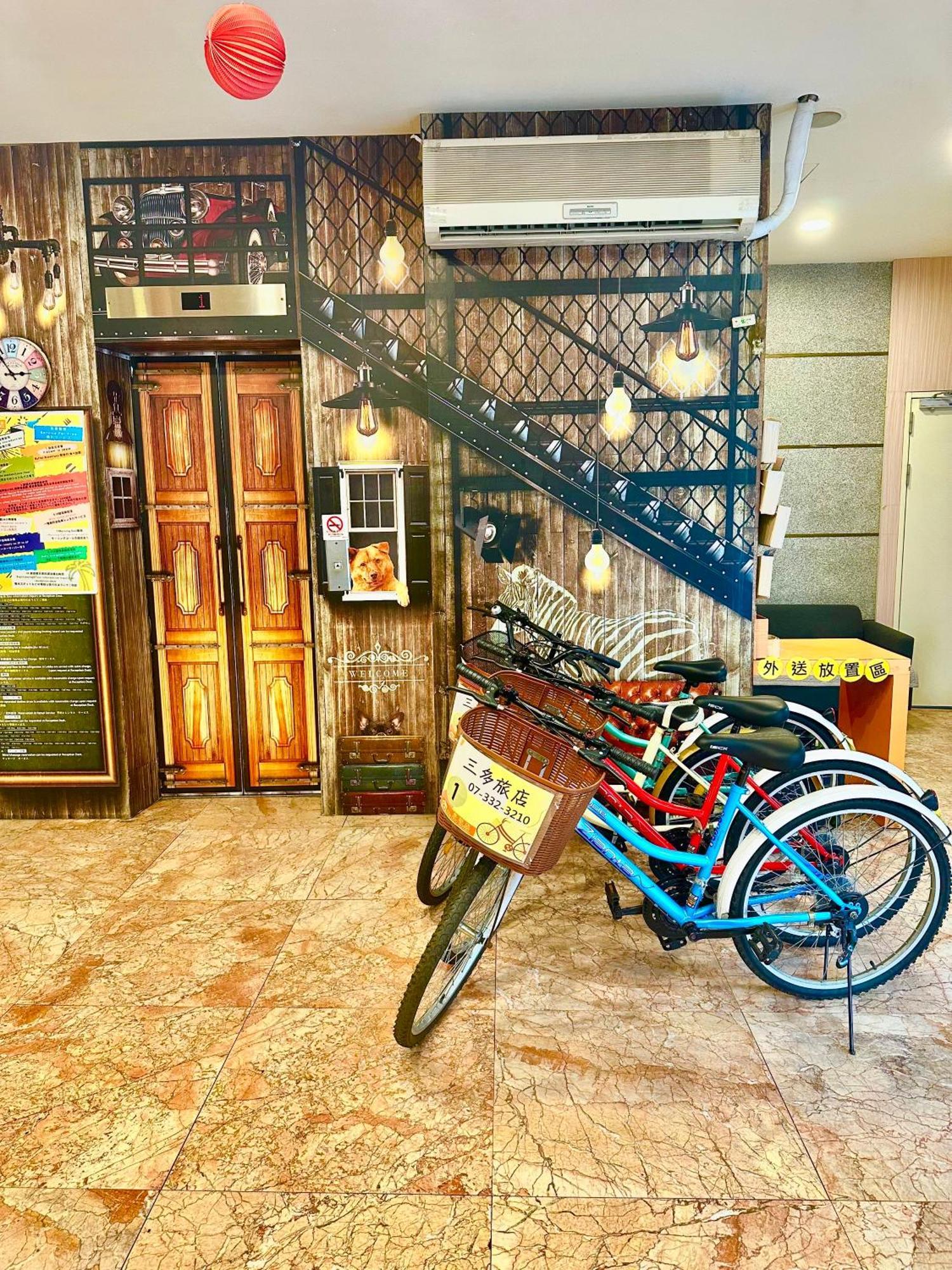 Sanduo Hotel Kaohsiung Eksteriør bilde