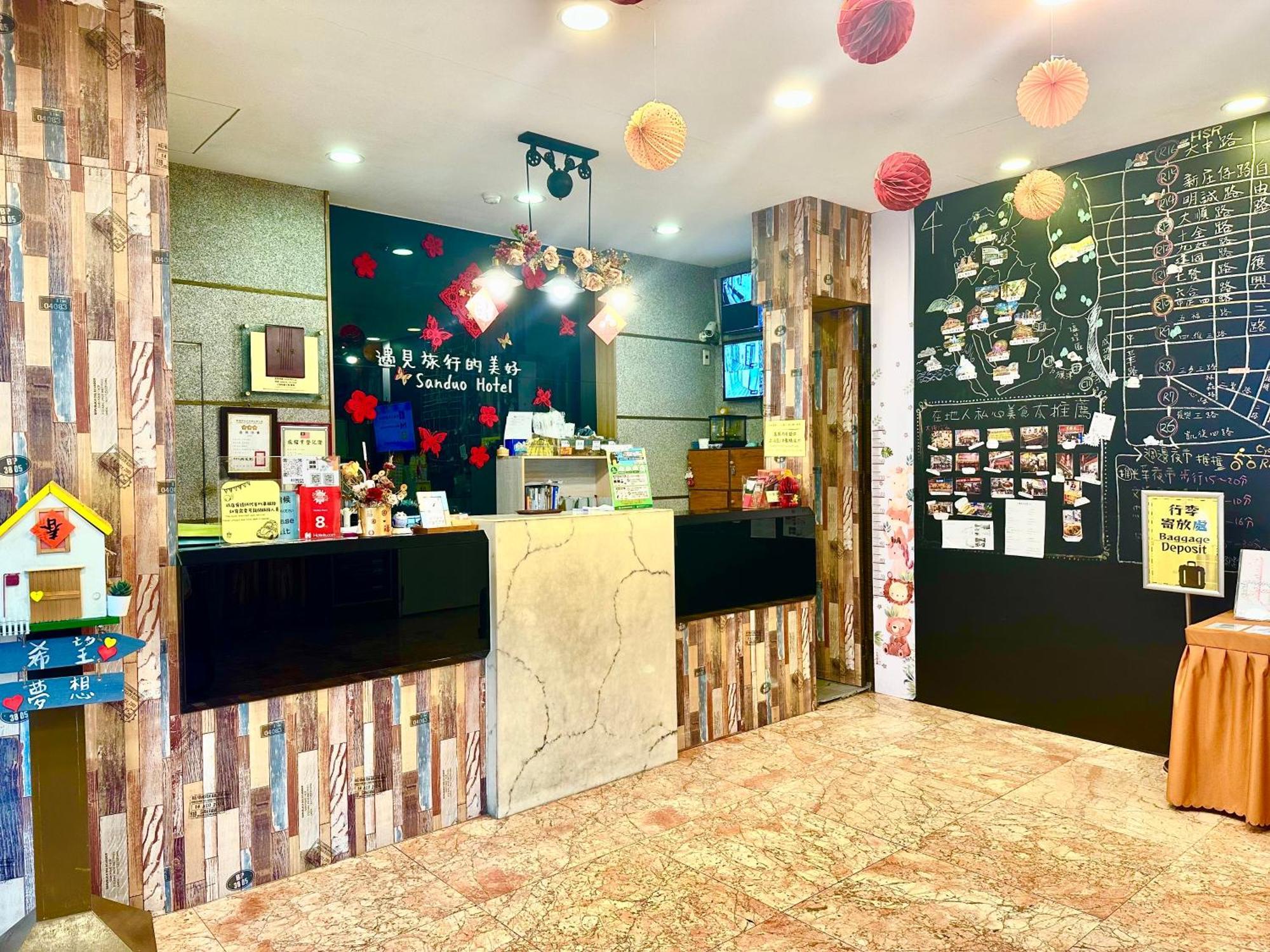 Sanduo Hotel Kaohsiung Eksteriør bilde