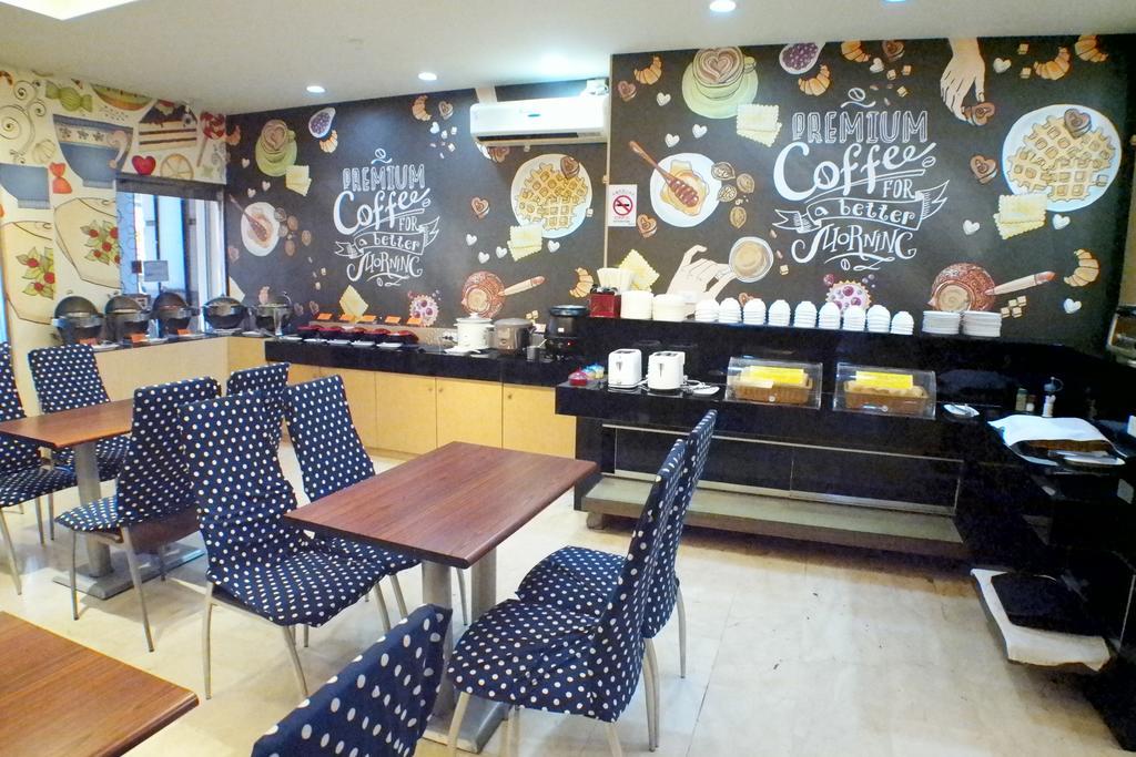 Sanduo Hotel Kaohsiung Eksteriør bilde
